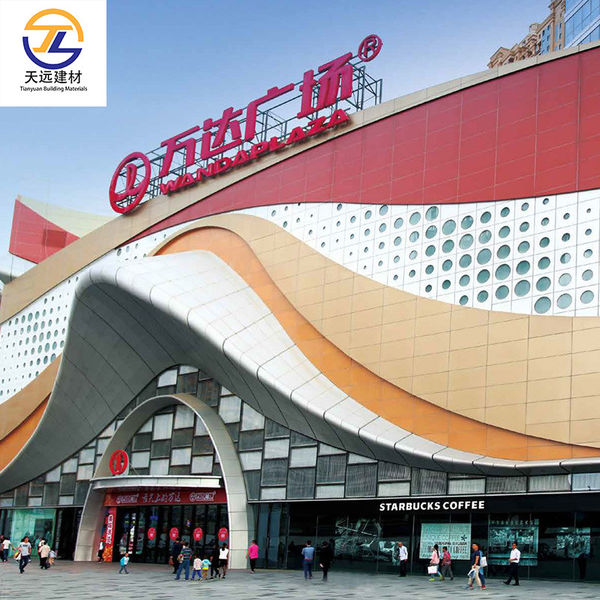 Китай Guangzhou Tianyuan Building Materials Technology Co., Ltd. Профиль компании